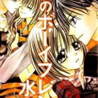  ����� 37°C no Boyfriend <small>Story & Art</small> 